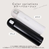 水筒 マグボトル 450ml ワンタッチ 水筒 ステンレスボトル マグボトル マイボトル ステンレス サーモ 真空断熱 保温 保冷 魔法瓶 洗いやすい スポーツ シンプル かっこいい 可愛い 直飲み 名入れ 名前入り 名前 ネーム 名入り 名入れ無料