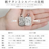ハワイアンジュエリー ペンダントトップ 金属アレルギー 対応 純チタン 刻印 無料 誕生石 ドッグタグ Lサイズ チェーン別売りステンレスより軽く肌に優しい メンズ レディース プレゼント ハロウィン 【品番：TIP408L】