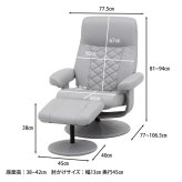 パーソナルチェアー クロス CM キャメル・グレー 2色展開 家具 インテリア 収納 リビング おしゃれ シンプル 新生活 不二貿易