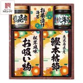 雅和膳 佃煮 鰹節ほか 詰め合わせ ギフトセット 5種入 和食 惣菜セット ご飯のお供 和風惣菜 のり佃煮【北海道・沖縄県・離島 配送不可】