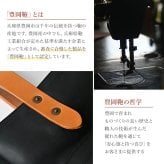 トートバッグ BERMAS バーマス 豊岡鞄 ビジネスバッグ 日本製 メンズ レディース A4 PC収納 13インチ ファスナー付き 横型 帆布 PVC加工 通勤 通学 おしゃれ シンプル 丈夫 肩掛け 牛革 PCポケット 大容量 経年変化 旅行 COMMUTE2 60605 保証書付き ブラック ライトグレー