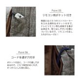 こたつ布団 洗える 長方形 ハイタイプ シンプル ツイード調 約205×235cm ツイード調の 洗えるハイタイプこたつ布団 ポリエステル 綿 ウレタン フランネル こたつ掛布団 こたつふとん コタツ掛け布団 コタツ掛布団 こたつ用品 冬用 冬物 寝具