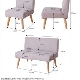 ダイニング4点セット ダイニングテーブル+1人掛け 2脚+2人掛け 1脚 Clara ナチュラル 北欧 おしゃれ 高級感 モダン 天然木 棚付き 食卓テーブル 机 カフェテーブル パソコンデスク ダイニング 撥水加工 ファブリック