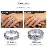 ハワイアンジュエリー リング 刻印 無料 誕生石入れ可 1号～29号 幅約4mm シルバー925 ギフト対応可 指輪 大きいサイズ 小さいサイズ ハワイアンジュエリー リング ハワイアンジュエリーリング プレゼント ハロウィン 【品番：SR301】