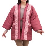 和風 暖か はんてん 半天 半纏 どてら 受験生 プレゼント 部屋着 防寒 ポケット レディース メンズ
