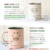 ★【敬老の日限定無料ラッピング 名入れ無料 プレゼント】 サーモス・THERMOS真空断熱マグカップ／JDG-352C 保冷保温 魔法瓶構造 二重構造 名入れタンブラー ステンレスタンブラー 誕生日 還暦 就職祝 退職祝 記念品 即日