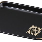 招福スマートトレイ（福だるま） インテリア 漆器 盆 カタログギフト 景品 粗品