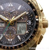 シチズン プロマスター スカイ エコドライブ 50周年限定 電波時計 腕時計 JY8144-50E ソーラー CITIZEN PROMASTER SKY スカイホーク SKYHAWK【2026 新作】
