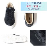 ルコライン スニーカー ルコライン 靴 RUCO LINE RUCO-002BK CALF PU LUX ブラック 黒 合皮 無地 ローカット ファスナー無し  RUCO LINE