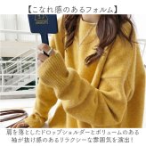 ニット レディース 通販 ニットトップス セーター プルオーバー 長袖 チュニック ロング丈 レディースニット あったかい 暖かい ナチュラル シンプル きれいめ ゆったり お出かけ デイリー 通勤 通学 おしゃれ かわいい 秋 冬