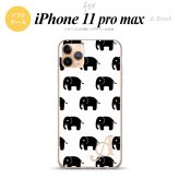 iPhone11ProMax iPhone11pro max スマホケース ソフトケース ゾウ 白 +アルファベット メンズ レディース nk-i11pm-tp775i