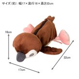  NICI ニキ スズメ フィギュアポーチ 定形外 送料無料 ペンケース 筆箱 鳥 すずめ ぬいぐるみ