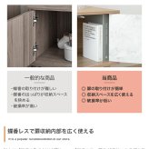 テレビ台 テレビボード TV台 ローボード 収納 可動棚 扉付き コンパクト スリム 省スペース 配線穴 コード穴 木目 ストーン リビング ディスプレイ 脚付き TV 幅110 ノイズレス AV機器 ルーター 32型 インチ 新生活