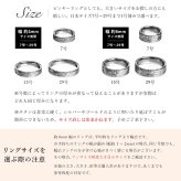 ペアリング 2本セット 金属アレルギー対応 指輪 純チタン ハワイアンジュエリー リング 刻印 無料 誕生石入れ可 29号まで 幅約6mm幅約4mm ギフト対応可 大きいサイズ 小さいサイズ つけっぱなし 変色しない 金アレ対応 プレゼント クリスマス 【品番：TIR301-TIR302P】