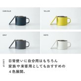 【ラッピング無料】Peacock ピーコック ANA-28 ステンレスマグ 280ml 真空断熱 保温 保冷 コーヒー オフィス ギフト 名入れ マグカップ コップ
