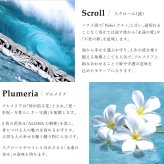 金属アレルギー対応 バングル ハワイアンジュエリー 刻印 無料 誕生石 試着サービス無料 純チタン オープンバングル ブレスレット 腕輪 BY THE SEA バイザシー メンズ レディース プレゼント 【品番：TIB1018】