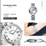レイモンド ウェイル RAYMOND WEIL シャイン SHINE 腕時計 レディース 1600-STS-RE659 レイモンドウィル