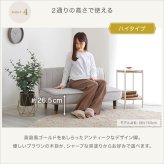 2人がけソファ ベロア調 脚付きローソファ 2人ソファ 二人ソファー 二人用 おしゃれ フロアソファ リクライニングソファ ポケットコイル 脚取り外し 一人暮らし ワンルーム ピンク ベージュ グリーン グレー かわいい コンパクト 小さい くすみカラー 新生活