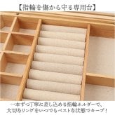 アクセサリーケース 通販 木製小物入れ ジュエリーケース アクセサリー収納 収納ボックス 宝石箱 天然木製 ガラス蓋付き 北欧インテリア 韓国インテリア 指輪ケース ピアス収納 おしゃれ ギフト ウッドボックス ディスプレイ