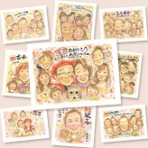 還暦のプレゼントに、似顔絵の記念品を贈りませんか。修正無料・下書き確認付き。安心してご注文いただけます。 贈り物 似顔絵 還暦祝い プレゼント 手描き 名入れ ギフト 還暦 お祝い 誕生日 記念 大人数 祖母 祖父 おじいちゃん おばあちゃん 修正無料 下書き確認 名入れ サプライズ 一生もの 喜ばれる 親孝行 一生もの 還暦 傘寿 長寿 感謝の品 クリスマス キレイ 感動 感激 大量注文 贈答品