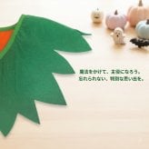 ハロウィン コスチューム 子供 かぼちゃ パンプキン 仮装 衣装 キッズ 女の子 男の子 ジャックオーランタン ポンチョ コスプレ ハロウィーン衣装 仮装衣装 子ども パーティー イベント 親子お揃い