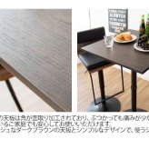 ダイニング家具 カウンターテーブル 宮武製作所 KNT-J1064 幅60cm 高さ101cm CARRE キャレ おしゃれ 角 スリム コンパクト 正方形 スクエア 木目 バーテーブル スクエアハイテーブル ハイテーブル スクエアテーブル 木製テーブル