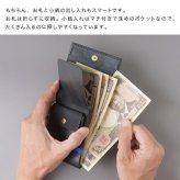 colm コルム バンドウォレット[ミニ財布 ミニウォレット コンパクト財布 二つ折 ミニ 財布 二つ折り財布 本革 ヌメ革 二つ折り財布メンズ お札 小銭入れ 小銭 カード カードケース 二つ折り 牛革 レザー 革財布 龍野レザー]