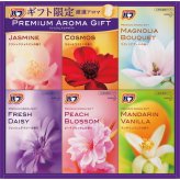 バブ 花王 バブ プレミアムアロマギフト [26-6036-636] KBPA30