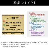 モエ 名入れ MOE お酒 白 シャンパン シャンドン 750ml ワイン モエ・エ・シャンドン 750 ボトル 名前入り プレゼント ギフト 面白い センス 定年退職 還暦祝い 退職祝い 男性 女性 お祝い 古希 喜寿 傘寿 米寿 卒寿 白寿 百寿 敬老の日