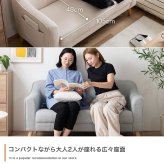 2人掛けポケット付きソファ 2人掛け ソファ 二人掛けソファ コンパクト フロア ロー かわいい 丸み シンプル 小さい ゆったり 省スペース 脚 ポケット 幅130 一人暮らし 1LDK リビング 1K ワンルーム 1人暮らし ファブリック 天然木脚 ナチュラル シンプル