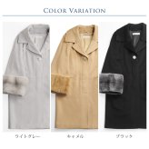 Filomo/フィローモ loro piana カシミヤ混 ウール コート ミンク ファー付き レディース 冬 母 女性 ギフト プレゼント 卒業式 入学式 母 6F (02000234r)