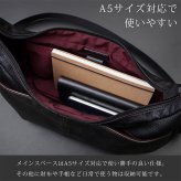 ショルダーバッグ レザーバッグ レザーショルダー 舟形 肩掛け ななめ掛け バッグ タブレット対応 日常使い アクセントカラー 軽量 A5 メンズ 男性用 ブランド 人気 DIABLO ディアブロ 本革 牛革 使いやすい 便利