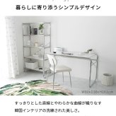 【段数選べる】 韓国風 ラック スチールラック シェルフ オープンラック マガジンラック 収納棚 棚 雑誌 オープンシェルフ フリーラック おしゃれ 北欧 本棚 スリムラック キッチンラック 3段 4段5段 バース ホワイト 幅80cm シンプル 新生活