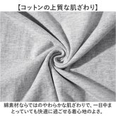 ロングtシャツ 通販 ロンt 長袖tシャツ メンズtシャツ カットソー クルーネック カジュアル 秋物トップス スリムフィット アメカジ風 インナーシャツ プリント入り 丸首カットソー おしゃれ メンズファッション シンプル