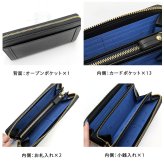 LANVIN レジェパース 長財布 ロングウォレット 財布 さいふ サイフ ウォレット 牛革 使いやすい レディース 母の日 ギフト プレゼント ブラック 65-6252