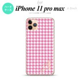 iPhone11ProMax iPhone11pro max スマホケース ハードケース 千鳥 格子 小 ピンク 白 +アルファベット メンズ レディース nk-i11pm-902i