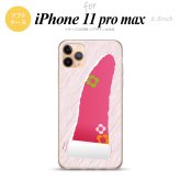 iPhone11ProMax iPhone11pro max スマホケース ソフトケース 破れデザイン ピンク メンズ レディース nk-i11pm-tp287