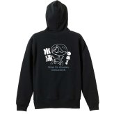 水泳 競泳 パーカー プルオーバー メンズ レディース ジュニア 練習着 裏パイル おもしろ 名入れ スウェット おしゃれ キッズ 大きいサイズ 文字入れ無料 「ゆめでも水泳」 アートワークスコウベ 【送料無料】