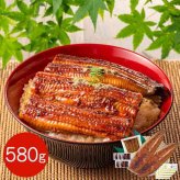 鹿児島県産 うなぎ 蒲焼 超特大 長焼き 2尾 カットうなぎ セット 合計580g 国産 鰻 ウナギ 蒲焼き ギフト お取り寄せ グルメ 冷凍 高級 贈り物 土用の丑の日 お祝い