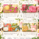 【国内正規取扱店　選べる2個セット！】シアバター入り  English Soap Company イングリッシュ ソープ カンパニー ソープ おしゃれ ギフト ハンドウォッシュ石鹸  バレンタイン ホワイトデー ボディケア 保湿 天然成分 いい香り 贅沢 オススメプレゼント おすすめギフト 送料無料 