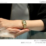 カシオ チープカシオ CASIO スタンダード クォーツ 電池式 LTP-B190G-9BV 海外モデル レディース チプカシ 腕時計 ブランド アナログ ゴールド