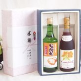 実りの秋の贈り物北海道特産 感謝の贈り物ボックス2本セット(札幌酒精さっぽろ じゃがいもAic25度(北海道) プレミアムキャンベル赤甘口(北海道)) 720ml×2本