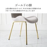 ダイニング家具 シェル型チェア ベロア調 ダイニングチェア デザインチェア デスクチェア 学習チェア イス 椅子 チェアー 韓国風 くすみカラー 韓国インテリア かわいい 可愛いシェル型チェア おしゃれ