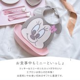 Disney ディズニー はじめてのエプロン 出産祝い エプロン お食事エプロン スタイ お食い初め ミッキー ミニー 女の子 男の子 防水 よだれかけ よだれカバー ポケット 幼稚園 保育園 調節可能 ベビー キッズ
