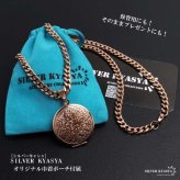 ステンレス ロケットネックレス HIPHOP 喜平チェーンネックレス ロケットペンダント フラワーネックレス 写真 記念 思い出 ハワイアンネックレス 50cm 60cm ピンク 花 6面カット メンズ 男性 金属アレルギー対応