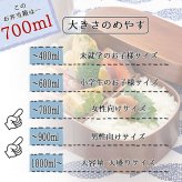 曲げわっぱ 弁当箱 名入れ 名前入り まげわっぱ わっぱ弁当箱 お弁当箱 ランチボックス 700ml 木製 1段 仕切り ランチベルト ゴムバンド セット 軽量 楕円型 おしゃれ かわいい 大人  ナチュラル 送料無料 ギフト プレゼント 父の日 男性 女性 定年 退職 卒業
