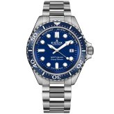 エドックス EDOX ネプチュニアン グランデ リザーブ デイト オートマティック 腕時計 メンズ 自動巻き ダイバーズウォッチ 80801-3BUM-BUIN NEPTUNIAN