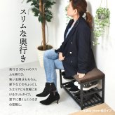 ベロアベンチシューズラック W90 ONBN0083VEDBR ONBN0083VELBN W910×D305×H425mm スリッパラック 下駄箱 玄関収納 玄関家具 靴ラック ラック 靴箱 収納 おしゃれ コンパクト シンプル 靴入れ ダークブラウン ライトブラウン オープンラック シェルフ
