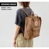 フェールラーベン リュック メンズ レディース ブランド FJALLRAVEN カンケン ビジネスカバン ビジネスバッグ バックパック スクールバッグ  2WAY F23510
