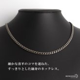 チタン 幅4mm 喜平ネックレス シルバー メンズ 細身 チェーン きへい シンプル アクセサリー 落ち着いた色味 大人 カジュアル モード ベーシック 重ね着け 首元 スマート すっきり クール コーディネート 金属アレルギー対応